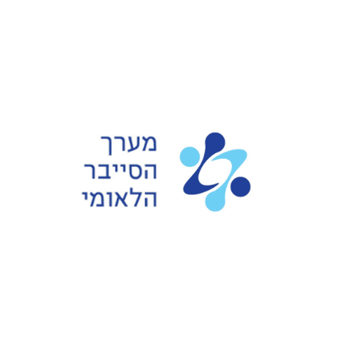 מערך-הסייבר