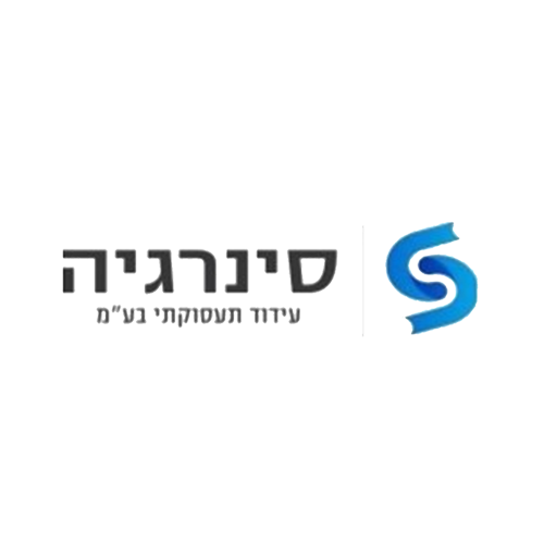 סינרגיה