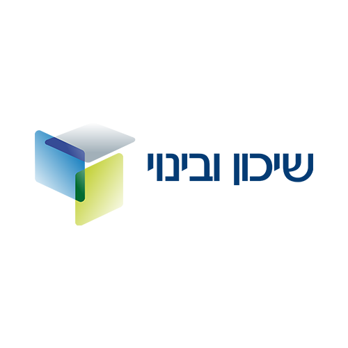 שיכון-ובינוי