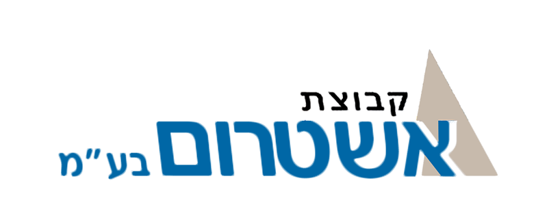 אשטרום.png