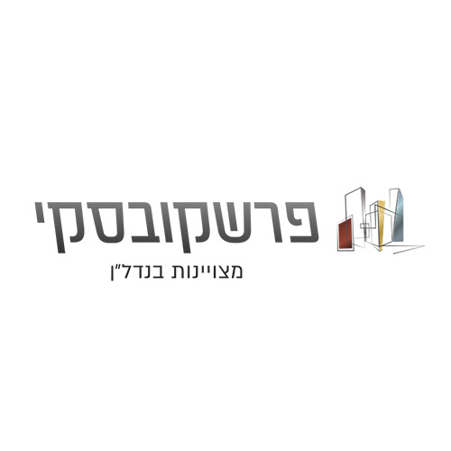 פרשוקובסקי