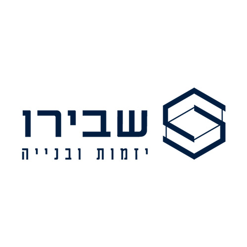 שבירו