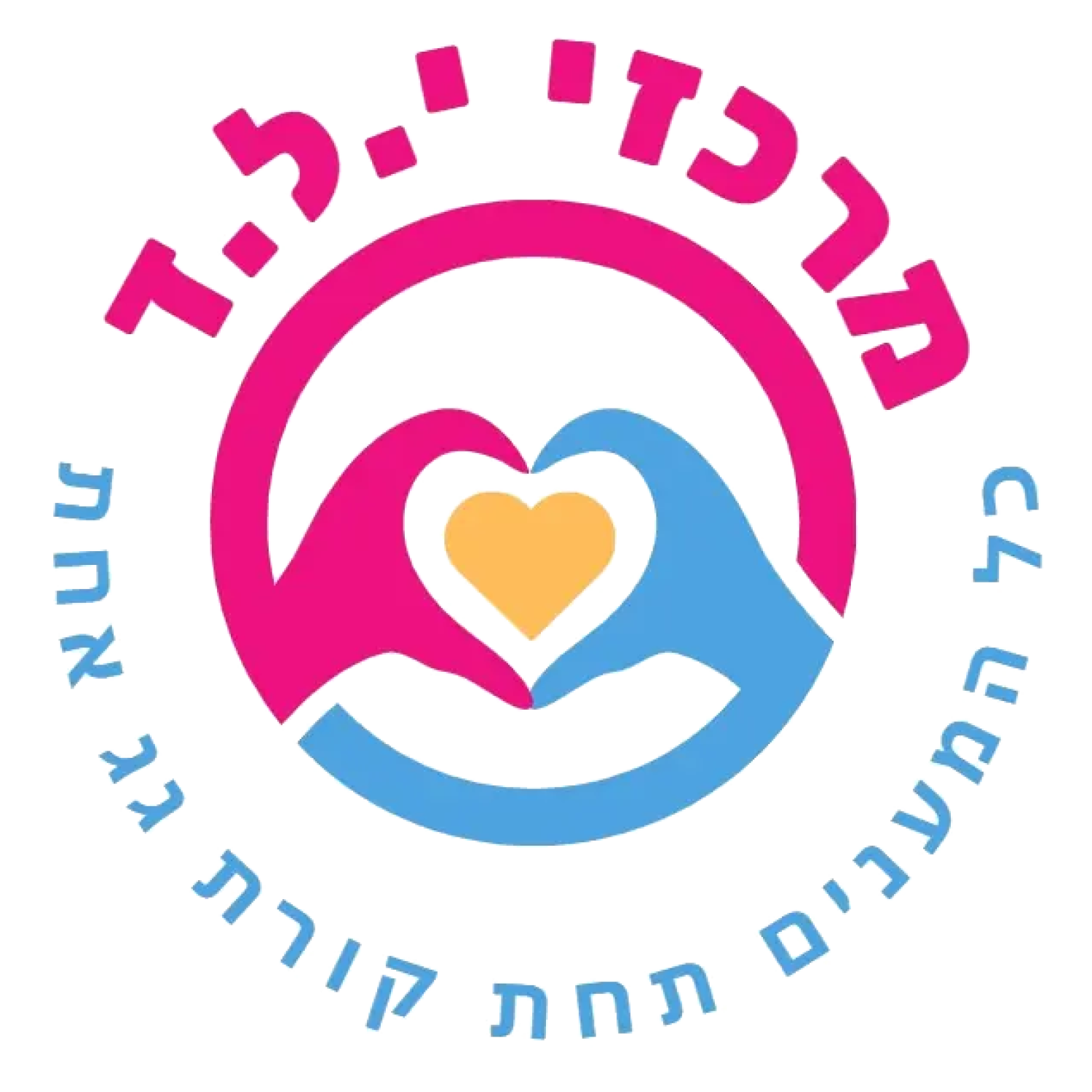 לוגו-1-1561